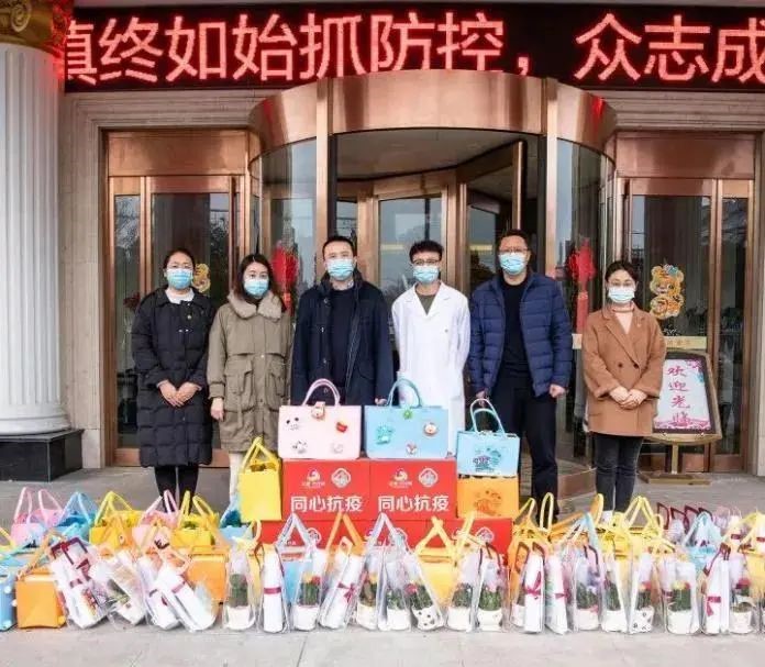 永乐高国际2
