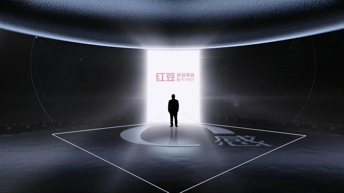 永乐高男装AR发布会1