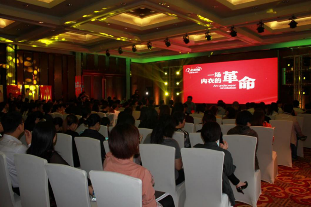 永乐高绒真丝系列通稿421