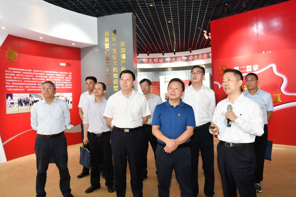省总工会调研永乐高1