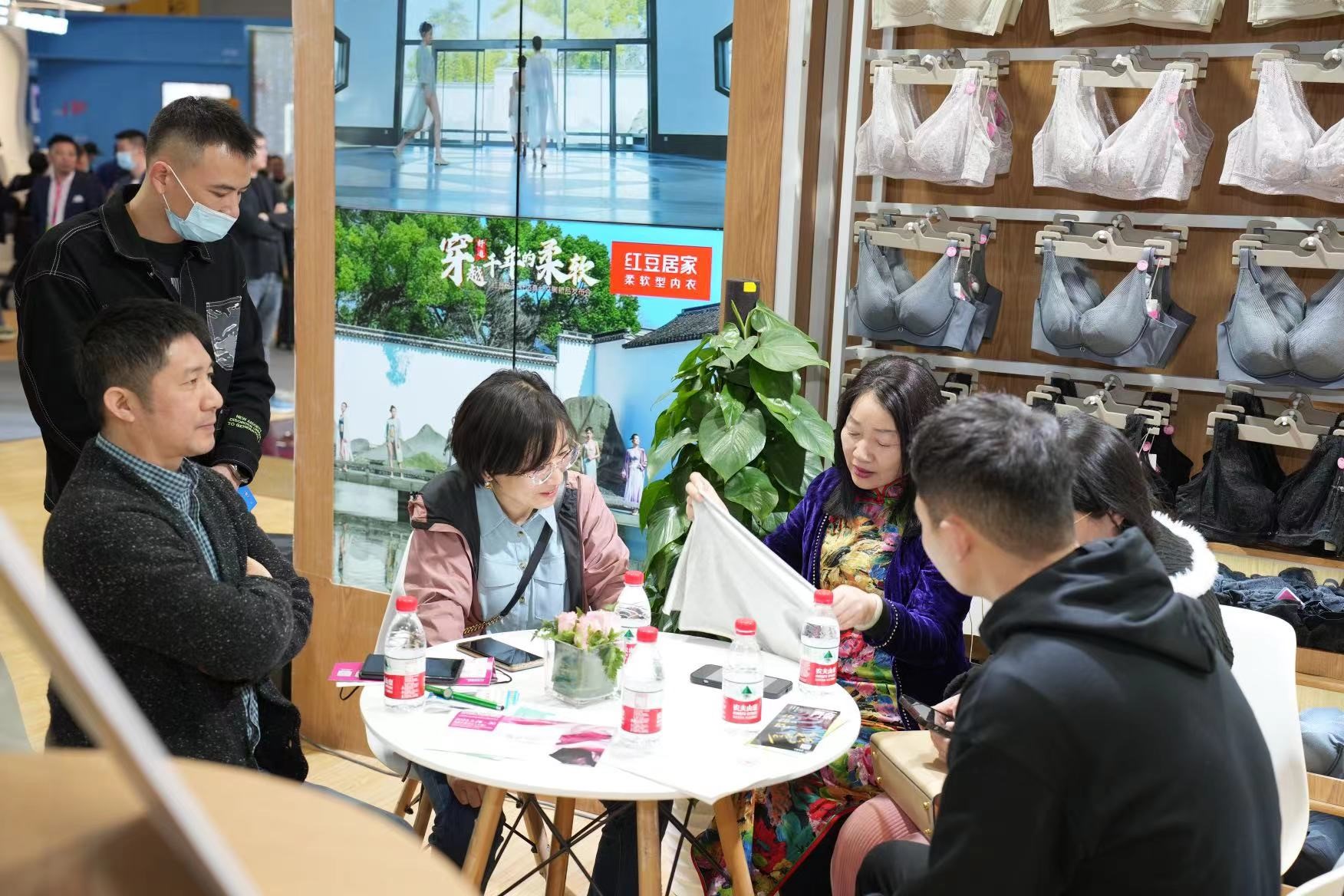 永乐高居家服博会4
