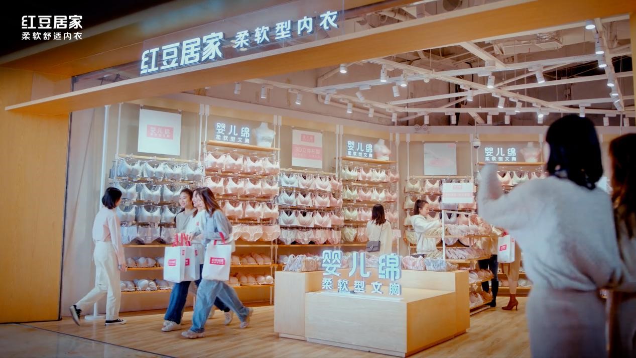永乐高居家155
