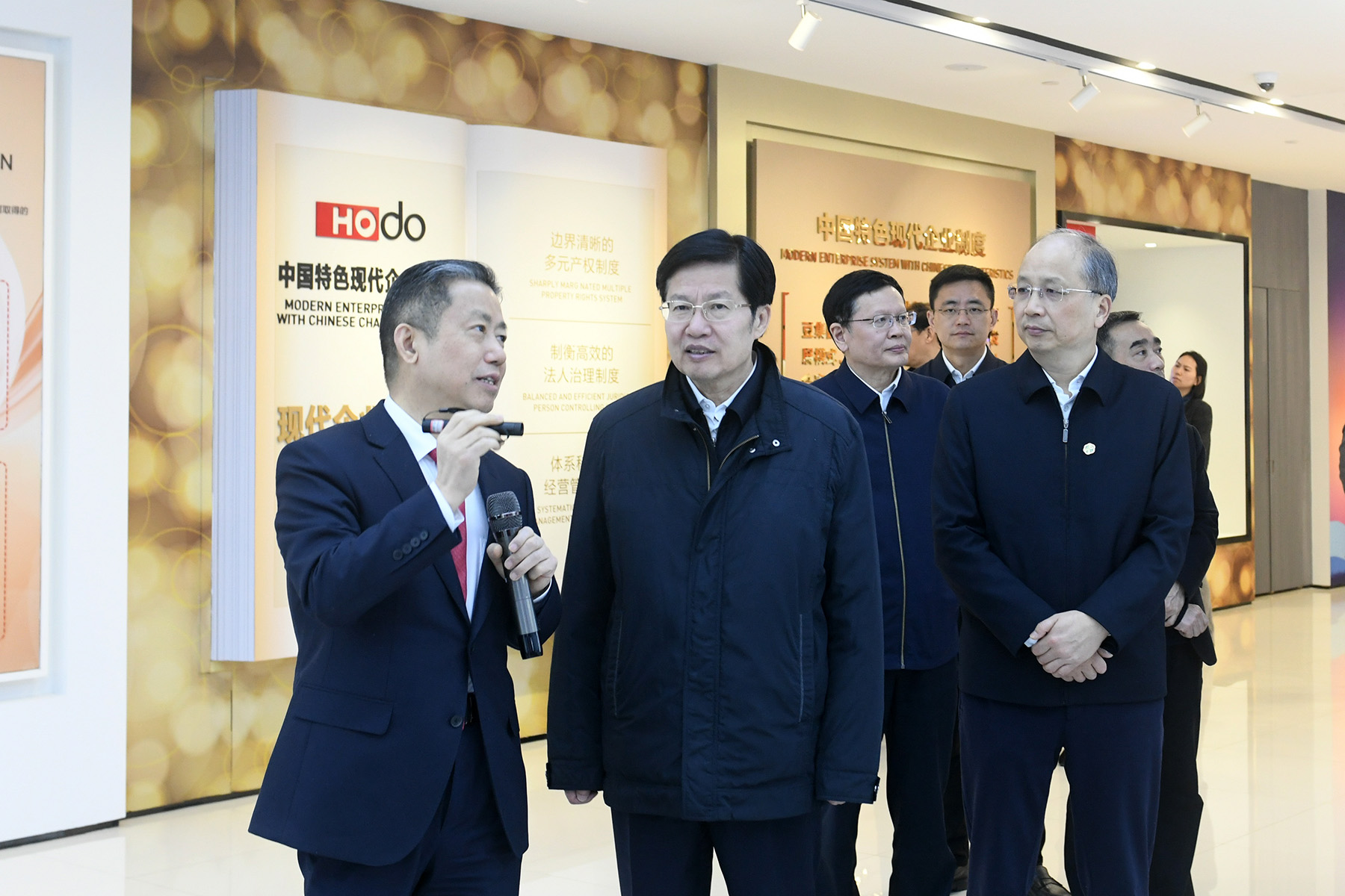 高云龙调研永乐高2