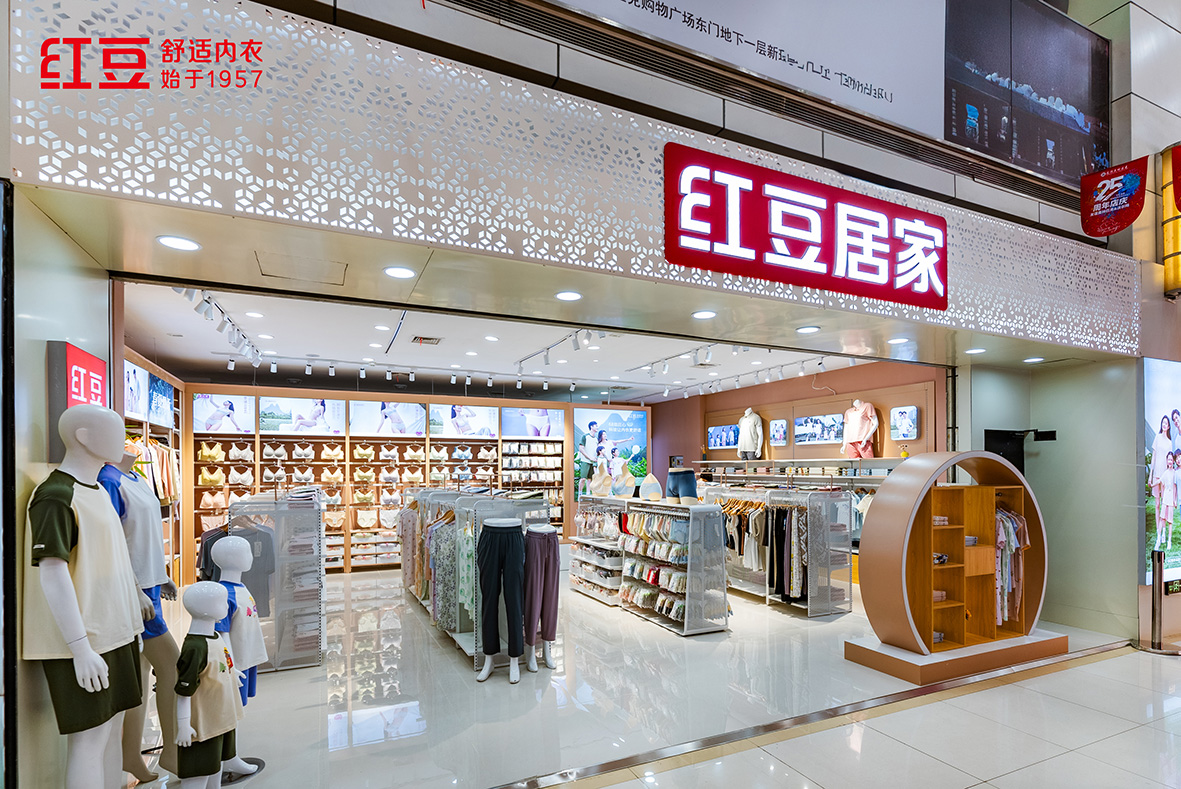 66店同开，永乐高居家3