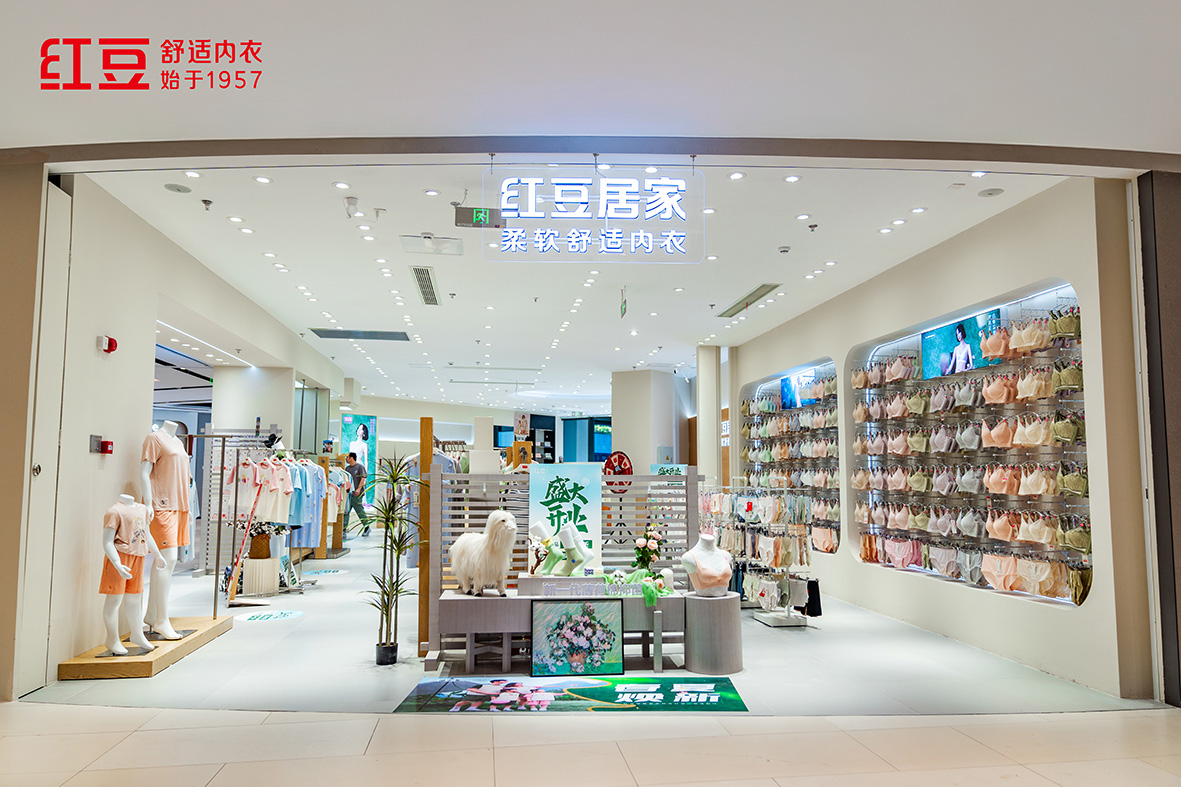 66店同开，永乐高居家2